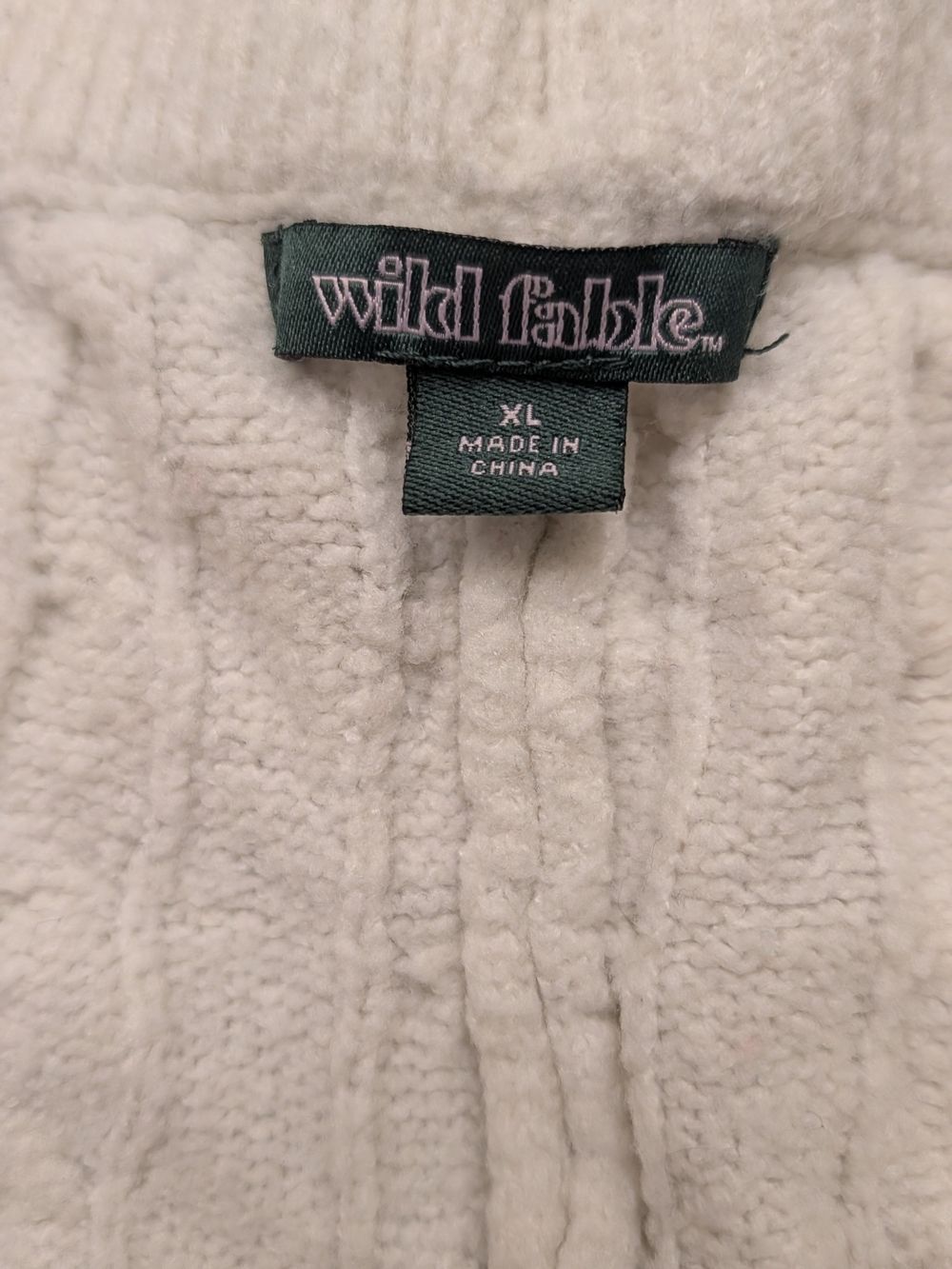 Comfy Knit Lounge Pants boxi - Picture 3 of 3